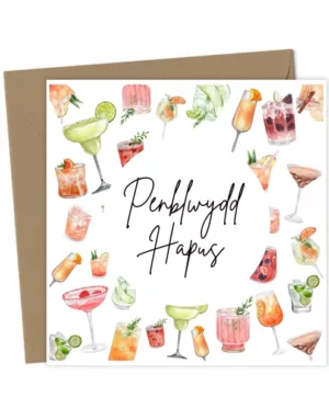 Cocktails Welsh Birthday Card - Penblwydd Hapus