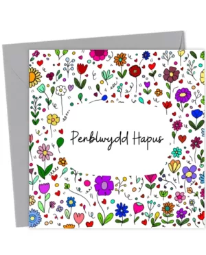 Floral birthday card